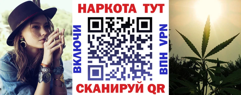 Сколько стоит Ахтубинск АМФ  Кокаин  Гашиш  МЕФ  МАРИХУАНА 