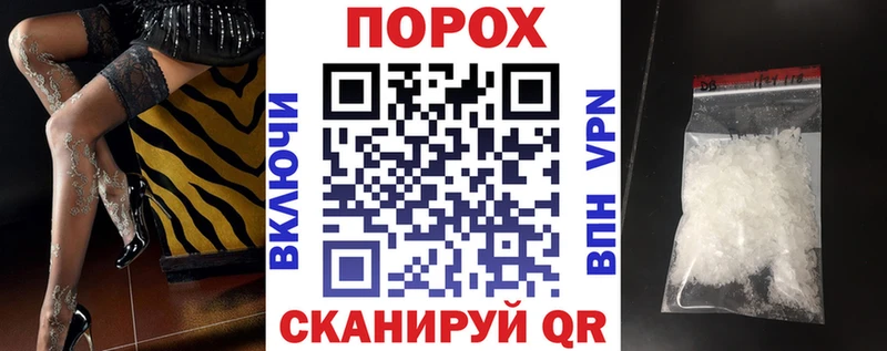 купить сайты Ахтубинск Amphetamine 98%