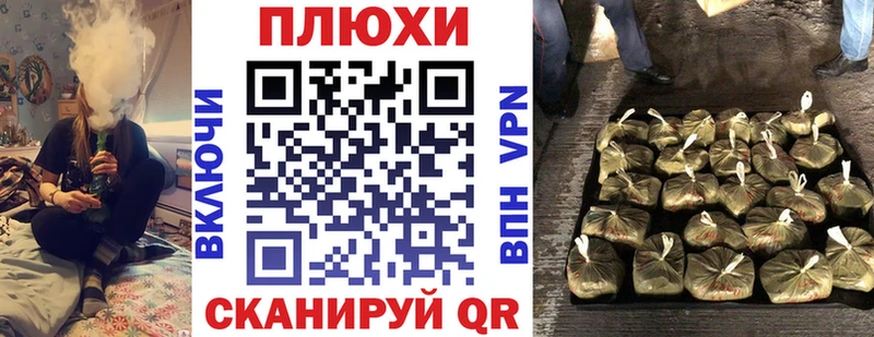 Гашиш убойный  Ахтубинск 