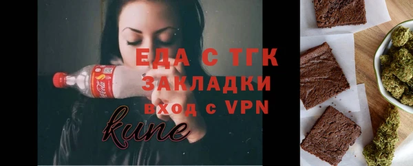 дмт Осташков