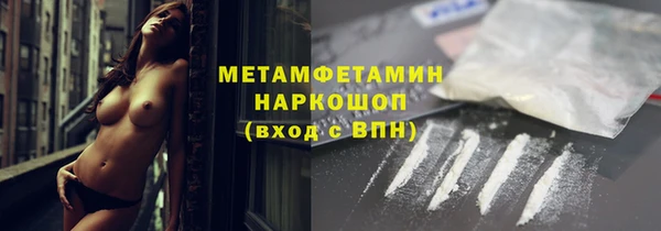 гашишное масло Остров