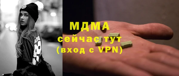 гашишное масло Остров
