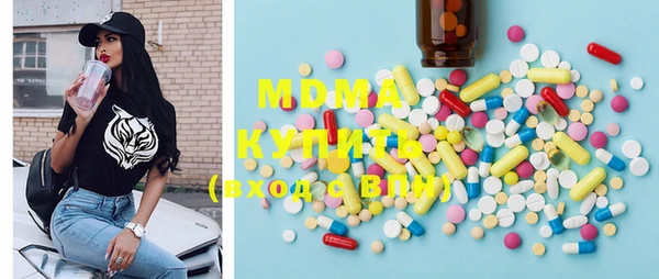 дмт Осташков
